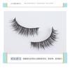Choyu - Multipack Falsche Wimpern