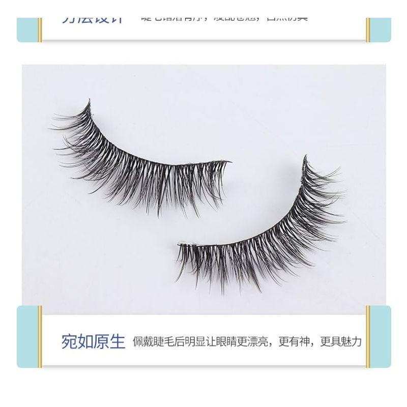 Choyu - Multipack Falsche Wimpern