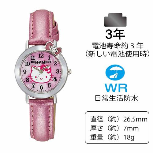 Citizen Q&Q Watch Analog Hello Kitty Waterproof Leather Strap VW23-130 Women's Pink