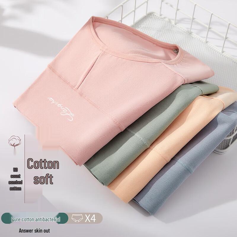 LangSha Women's High-Waist Cotton Briefs (4-Pack)