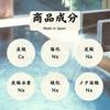 Bath Salts Gift Set "Tawarayama Onsen" Hot Spring Base 250g (10 servings)