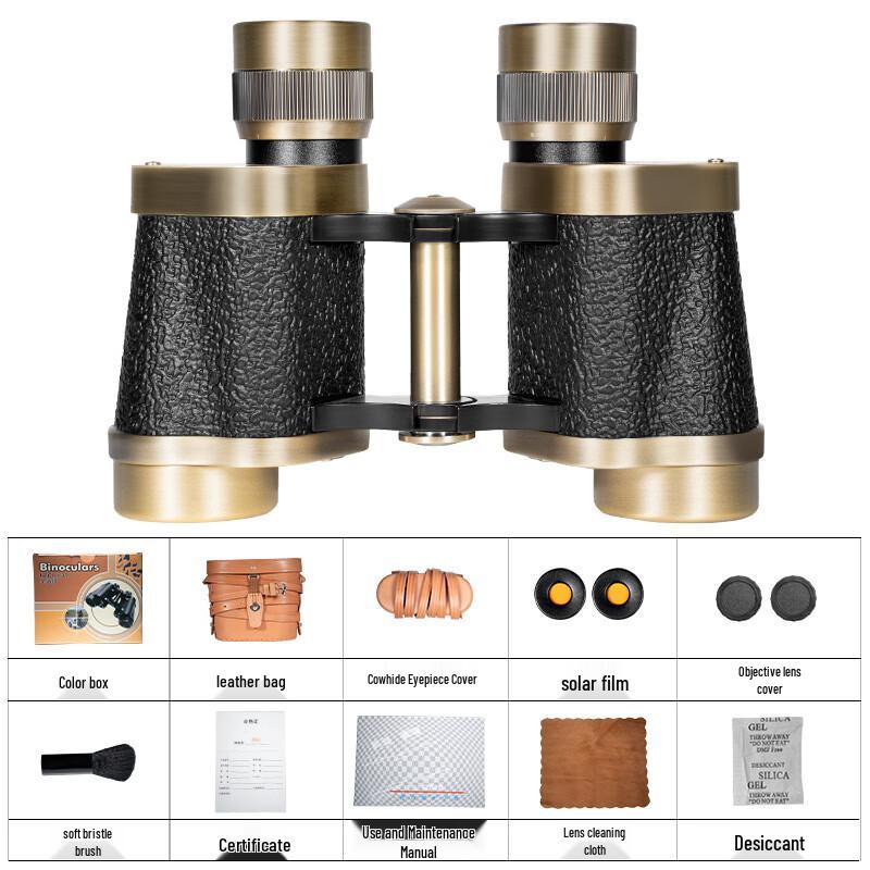 Longchan 8X30 Type 62 Retro Brass Binoculars