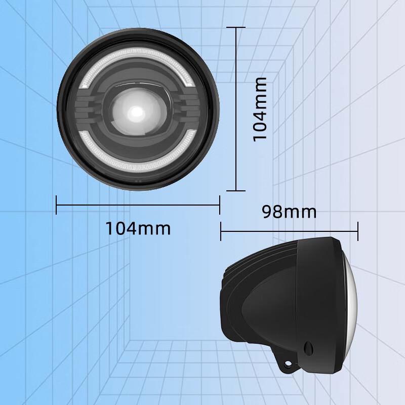Longchan Multi-Function Electric Bicycle Headlight