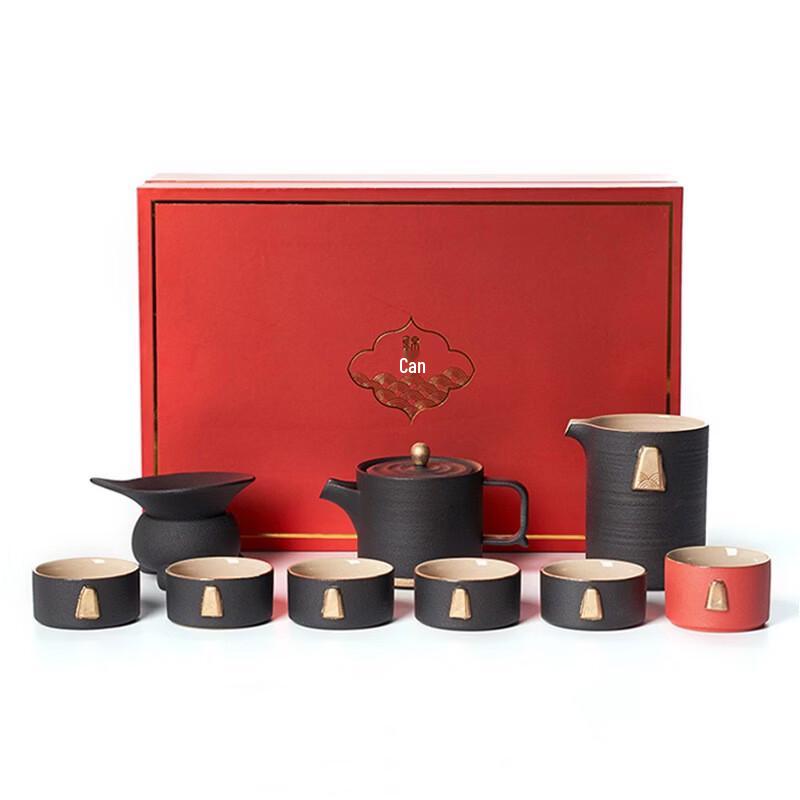 Mantianhua Deluxe Chinese Tea Set Gift Box