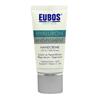 Hautpflege für Hände & Füße – Handcreme & Masken