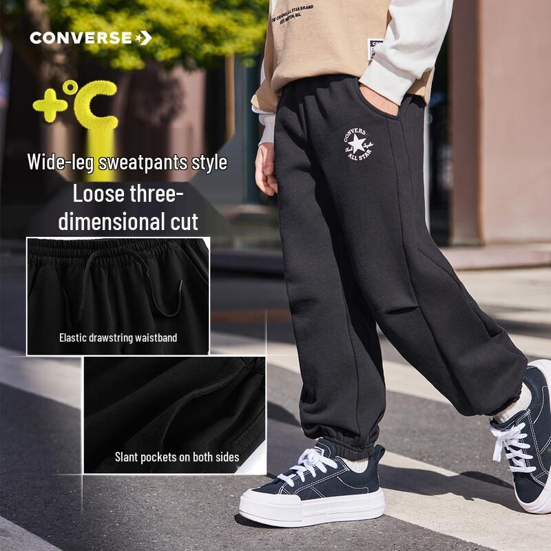 Converse Kids' 2026 Spring Elastic Comfort Jogger Pants