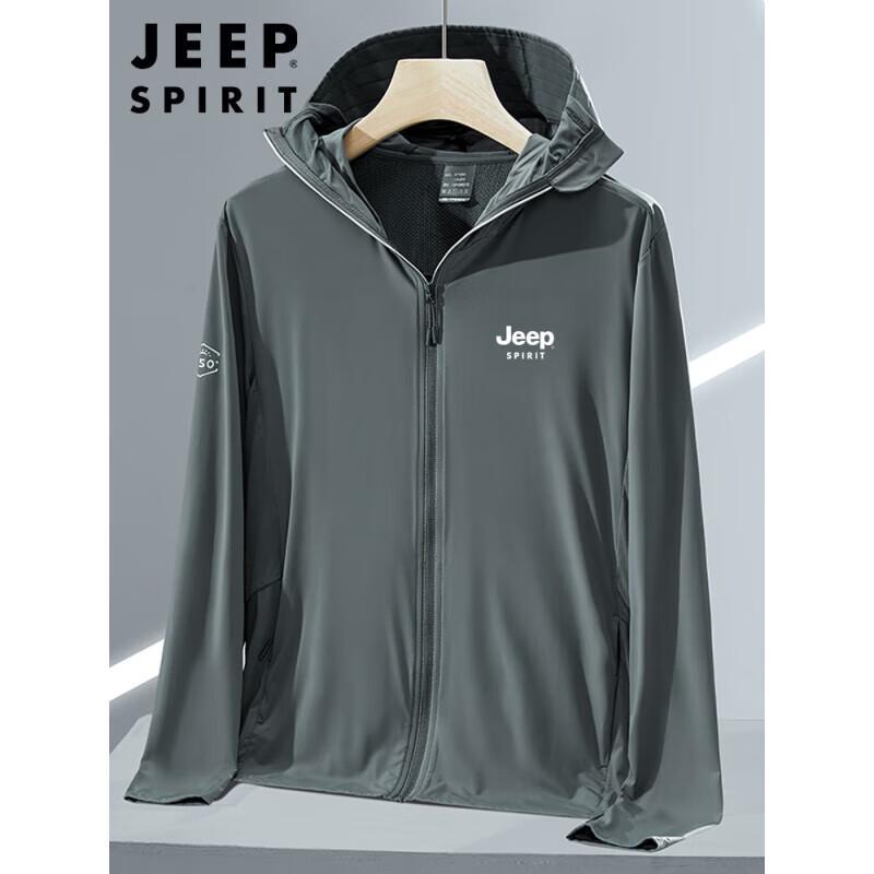 Мужская солнцезащитная куртка с капюшоном JEEP SPIRIT XL