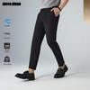 Lilanz Men's Lightweight Ice Silk Casual Pants