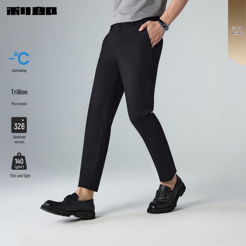 Lilanz Men s Lightweight Ice Silk Casual Pants 35