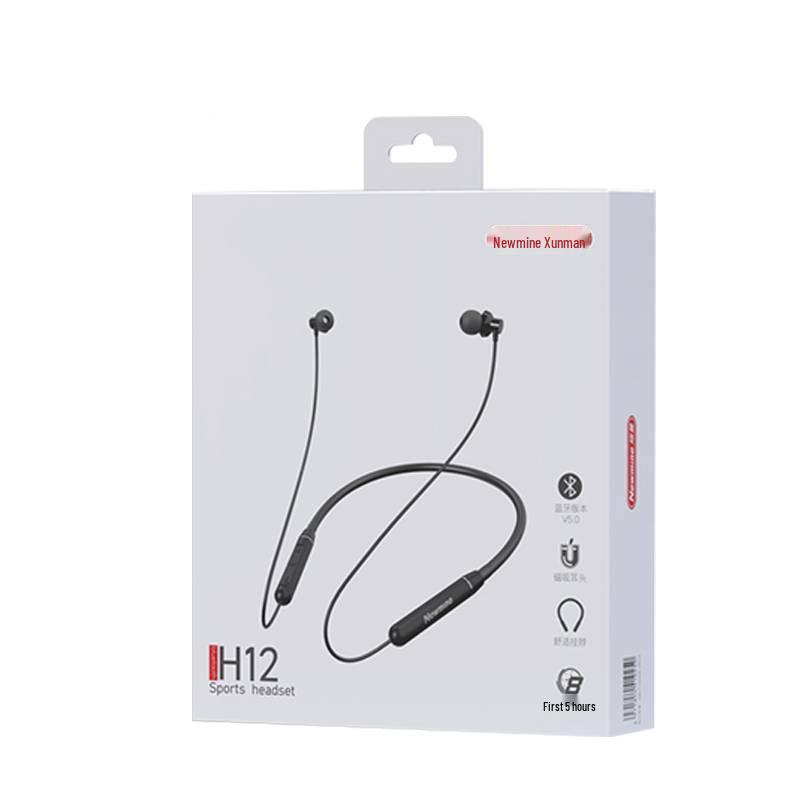 Newmine H12 Magnetic Bluetooth Neckband Earphones