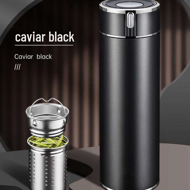 Xingu Zisha Thermal Mug