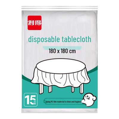 Lide Disposable Thickened Square Tablecloths (15-Pack)