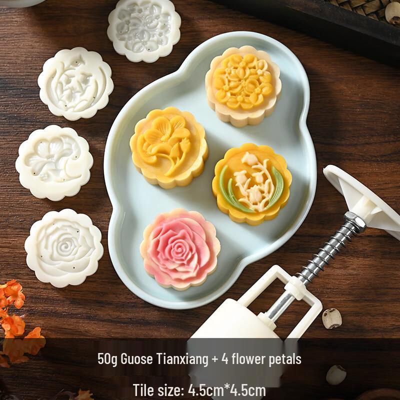 Hand-Pressed Snowy Mooncake Mold Kit