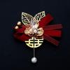Wedding Boutonniere Set: Groom, Bride, Family, Best Man, Bridesmaid, VIP Guests