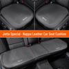Four Seasons Universal Leather Seat Cushion for Jetta VA3/VA7/VS5/VS7