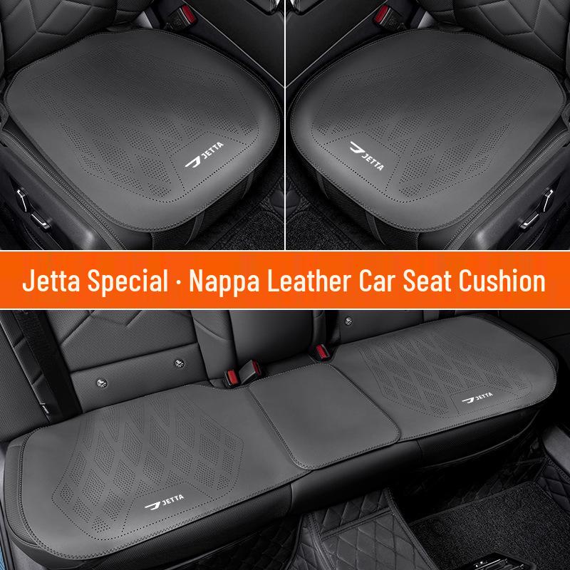 Four Seasons Universal Leather Seat Cushion for Jetta VA3/VA7/VS5/VS7