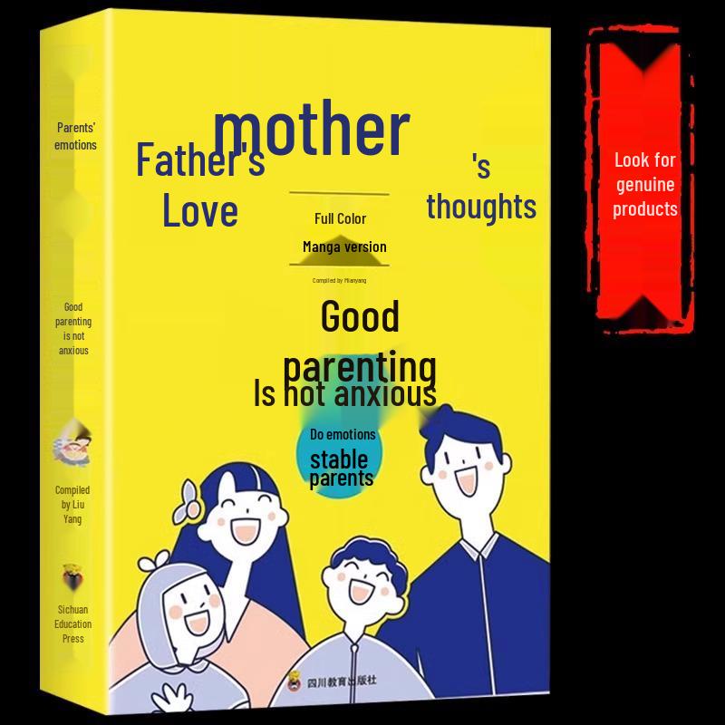 Emotionally Stable Parenting: A Comprehensive Guide to Authentic and Anxiety-Free Early Education