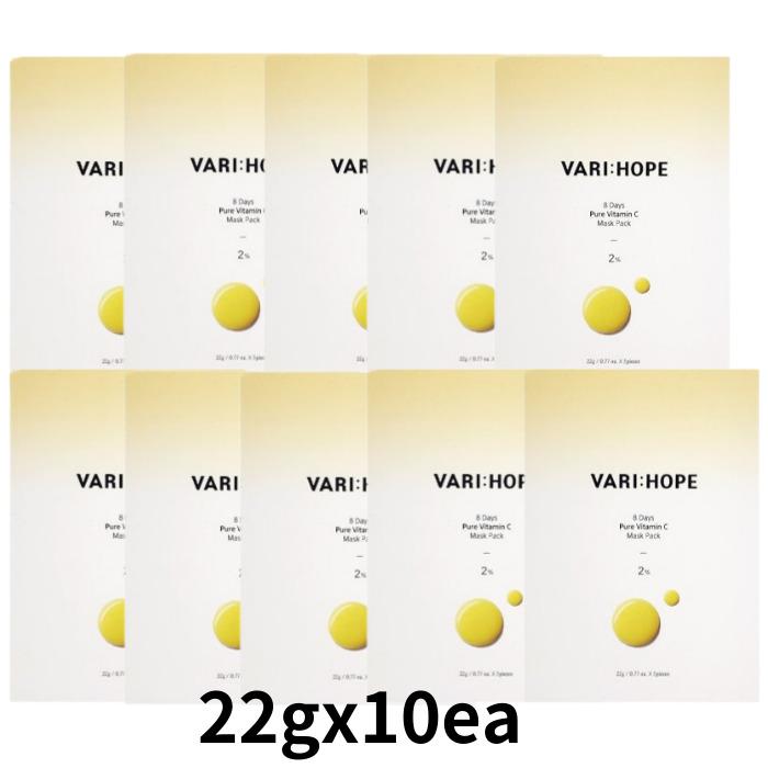 

VARIHOPE 8 Days Pure Vitamin C Mask Pack Plus 22g x 10ea