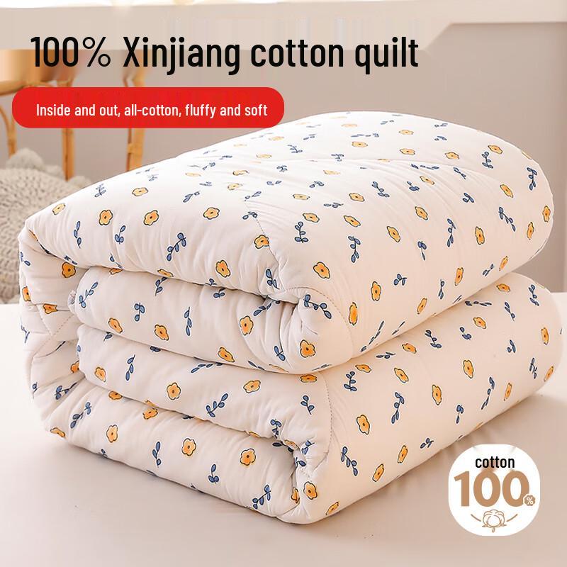 Kołdra Mengshina 100% Czysta Bawełna Xinjiang