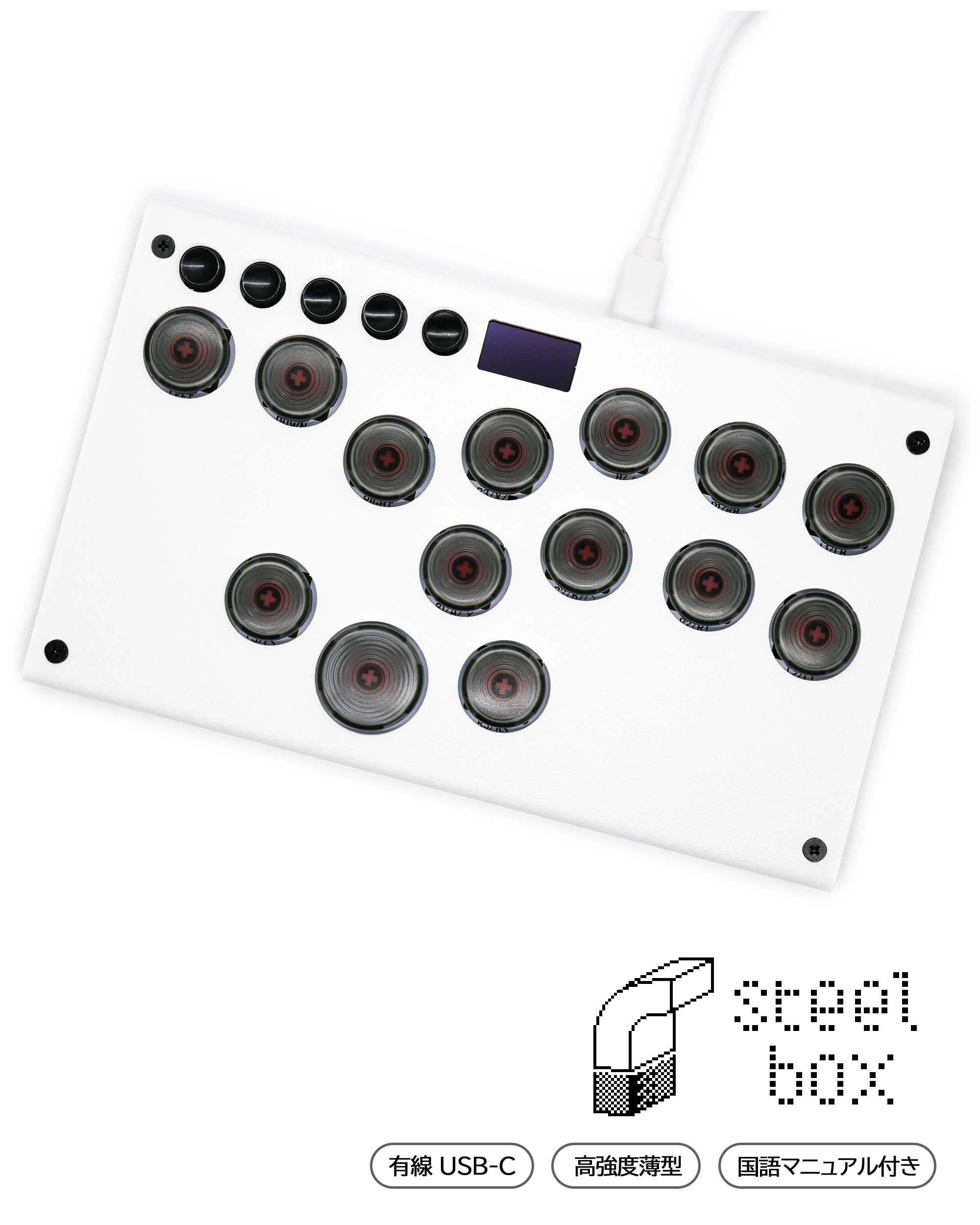 

Безважільний контролер SAGAKLABS STEELBOX у стилі сталевої коробки