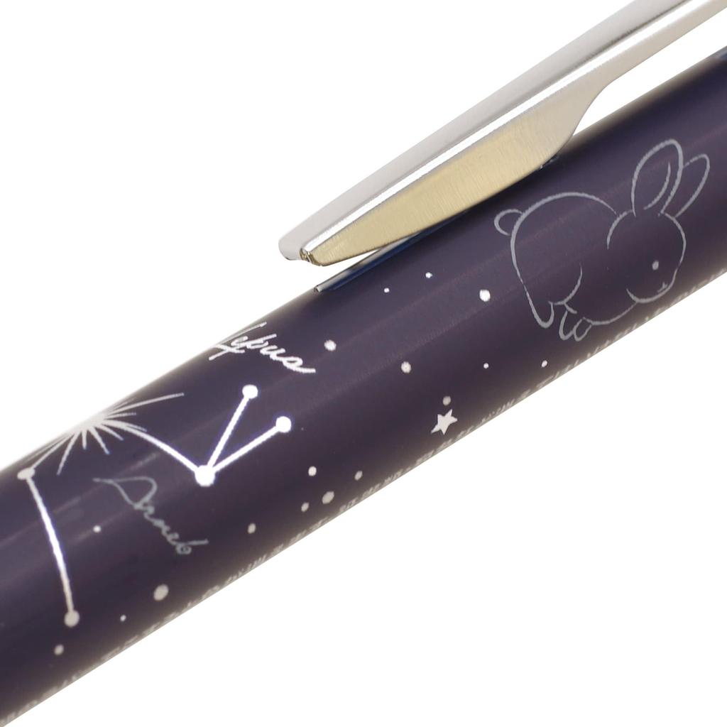 Pilot Limited Edition FriXion Point Knock 04 Black Star Story Gel Ink LF Refill, 0.4mm, [Lepus]