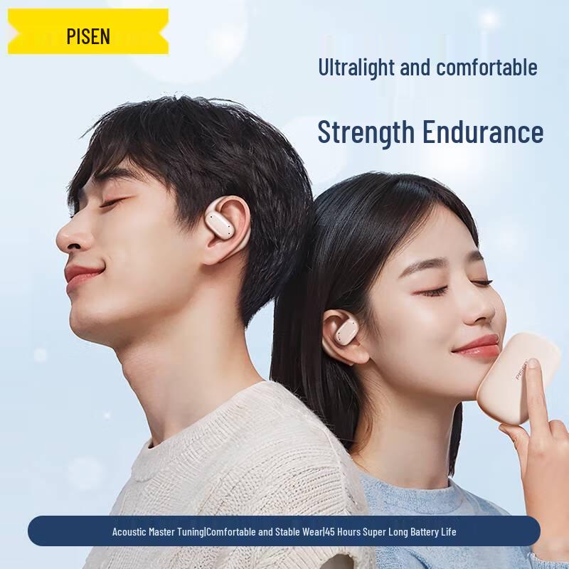 

Pisen O1 Noise Cancelling True Wireless Bluetooth Sports Earbuds