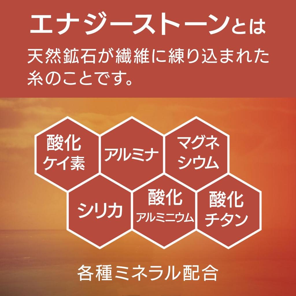 Fukusuke Pajama Set Solid Color Set Raglan Short Sleeves and Shorts Loungewear Jersey Knit with Shirring Waist and Pink [Colantotte Active]