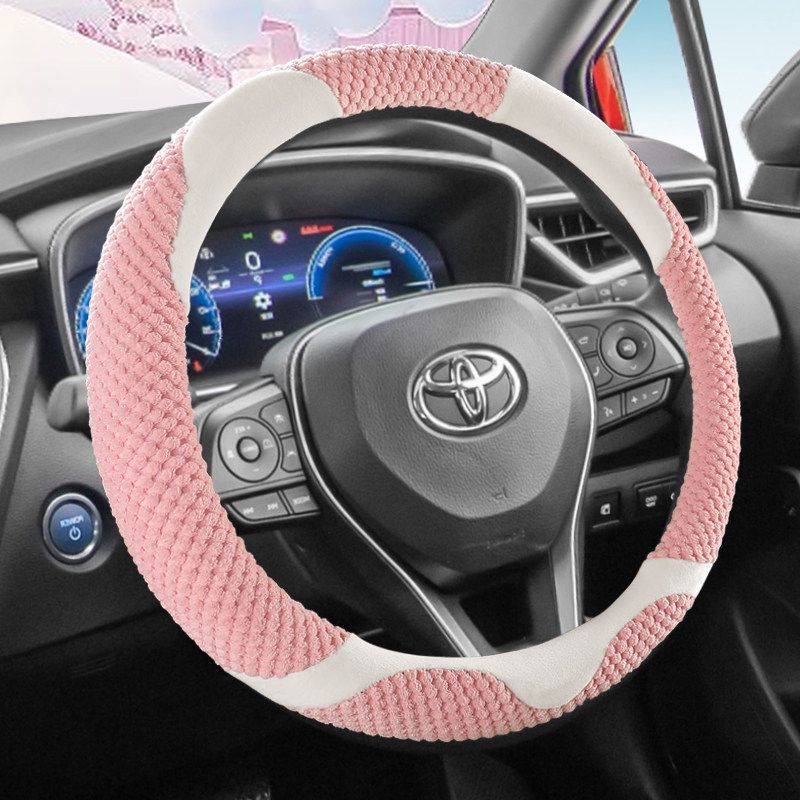 Toyota Corolla Cross/Vios Fs/Coaster Special Plush Car Steering Wheel Cover for Winter Warmth and Anti-Slip