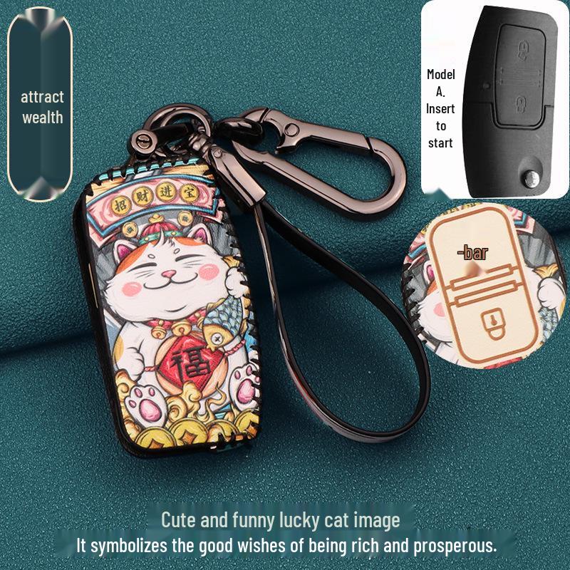 Schlüsseletui für JMC Yuhu S350/S330 & Yuhu 5