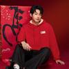 Mark Fairwhale Men's Fleece-Lined Hooded Sweatshirt - Lunar New Year Zodiac Edition