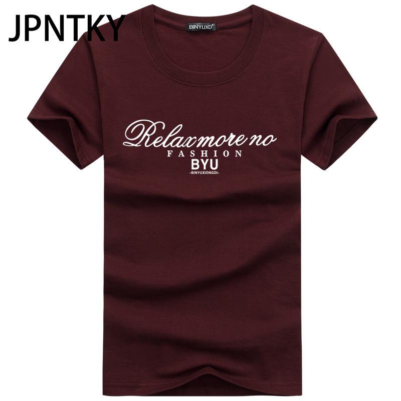 JPNTKY Cotton Short Sleeve T-shirt Men's Fashion Loose Half Sleeve Shirt Printed Compassionate Shirt