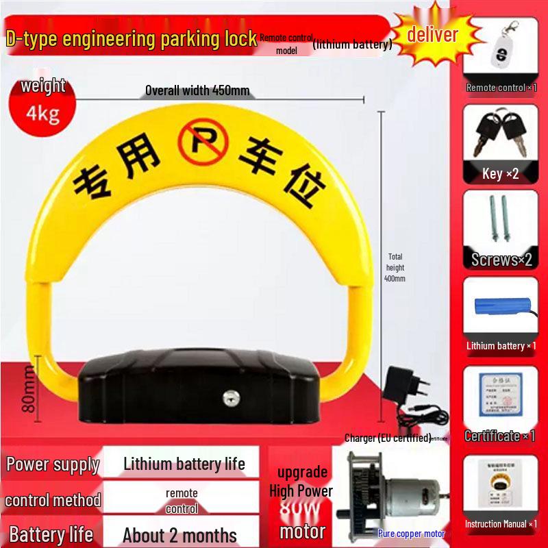 Smart Waterproof Remote Control Parking Lock with Anti-Collision Sensor and Thickened Lithium Battery
