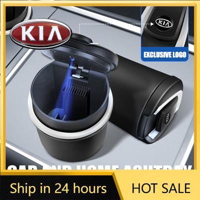 2026 Adesivo Auto Caldo 1 Pezzo Accessori Auto Portamonete Portarifiuti Portabicchieri Posacenere Senza Fumo Durevole Per KIA Rio Ceed Sportage Cerato So