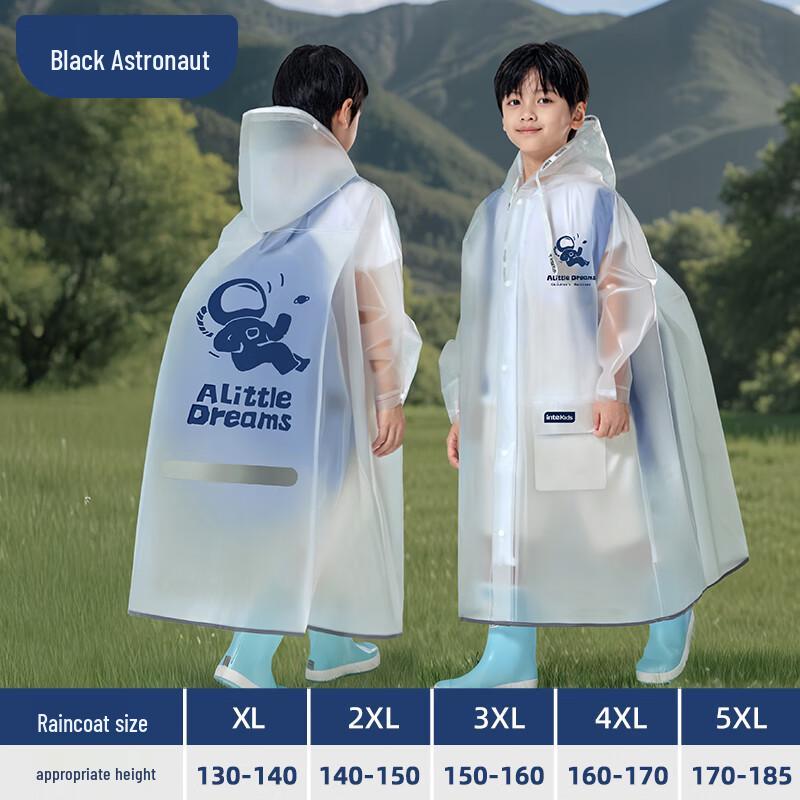 

Tian Tian Zai Kids Waterproof Raincoat with Backpack Slot 2XL