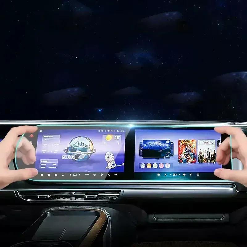 Für SMART #1 #3 #5 LHD RHD - Aktuelles Auto GPS-Navigationsbildschirm Schutz Gehärtete Folie Armaturenbrett Display Aufkleber Auto Zubehör
