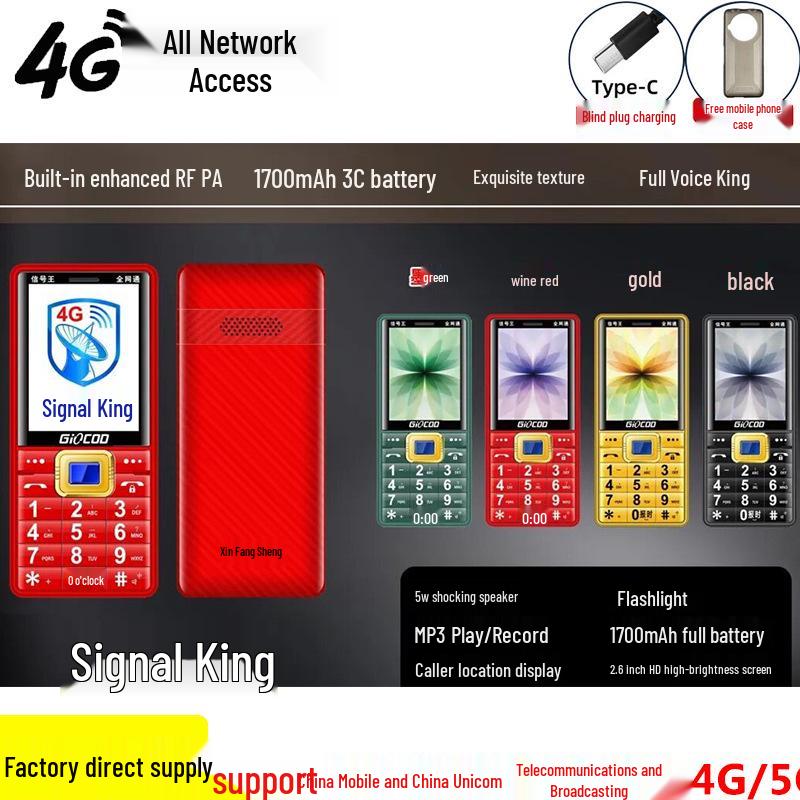 

Full Netcom 4G Phone, Wondeli K59: Large Battery, Font, Ringer, Signal King 2.6-inch 4G Dark Green