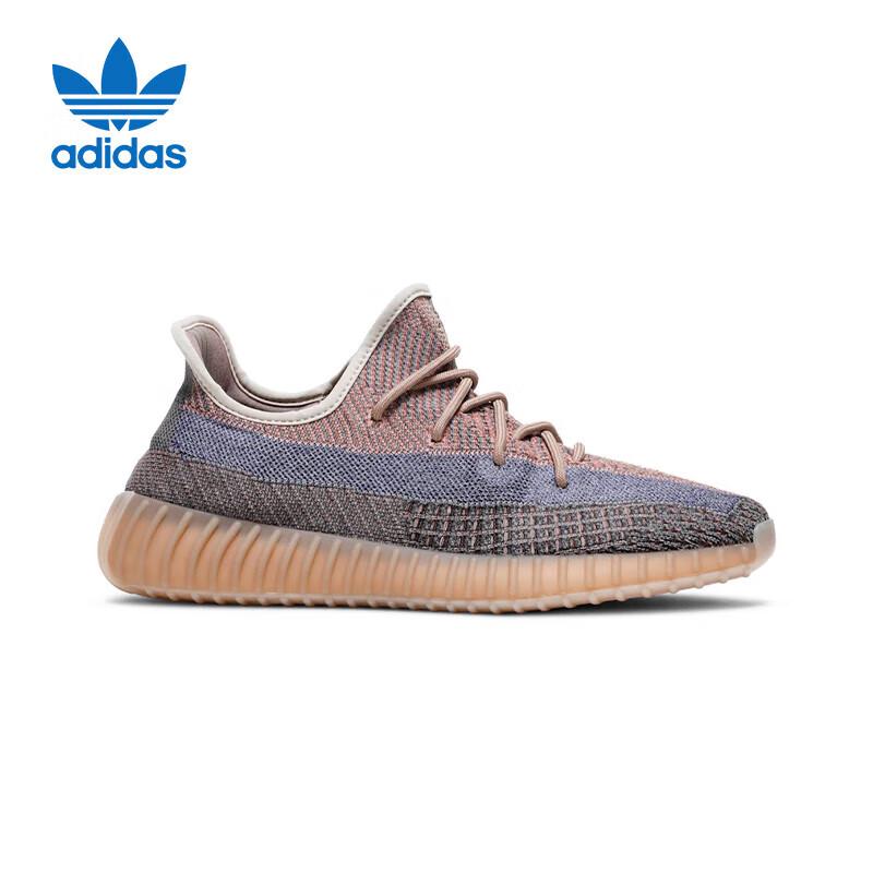 Adidas Yeezy 350 Sneakers 36