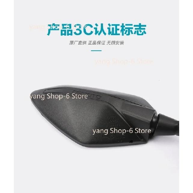 Rear View Mirror for 400GT 650GT CF400-5 CF650-8 CFMOTO 650cc 400cc Cf Moto Rearview Mirror Motorcycle Brand New