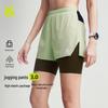 Yuebu Damen 2-in-1 Schnelltrocknende Laufshorts