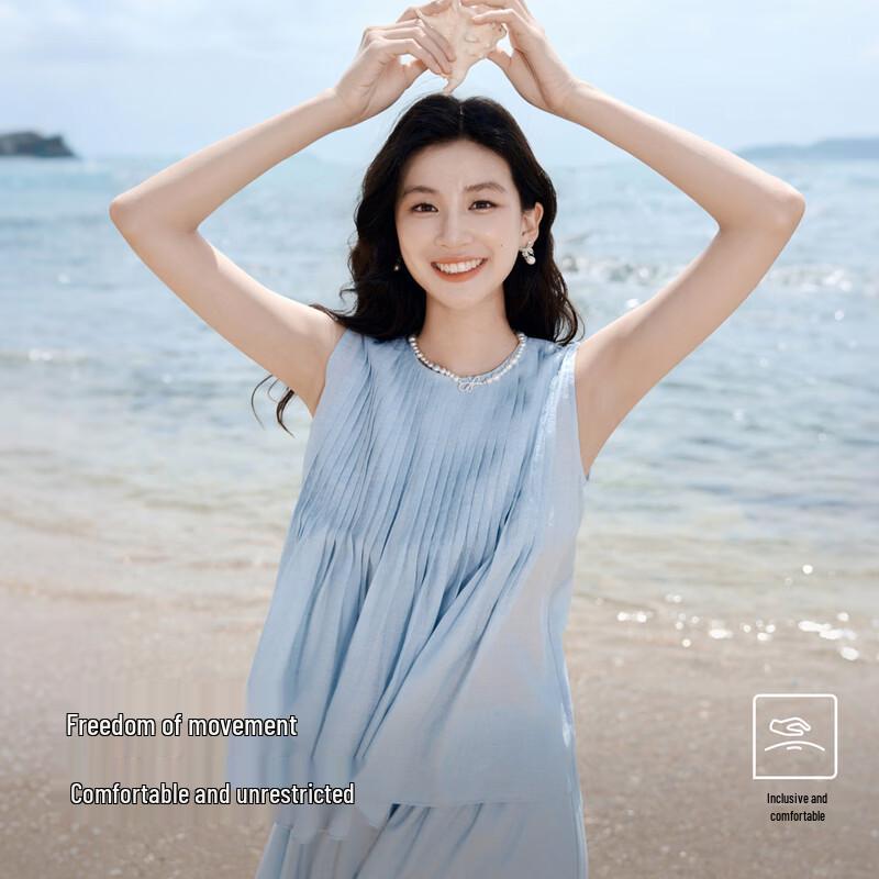 Qiusui Yiren 2026 Spring Commuter Sleeveless Top & A-line Skirt Set L