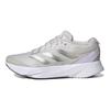Adizero SL
