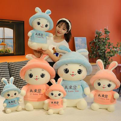 Cute Rabbit Doll Pillow Super Cute Rabbit Plush Toy I Love You Rabbit Doll Rag Doll