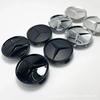 WOOY7 4 pieces 75mm Integrated Black or Silver Star Logo For Mercedes Benz C177 W218 Class Wheel Rims Center Hub Caps Auto Accessories