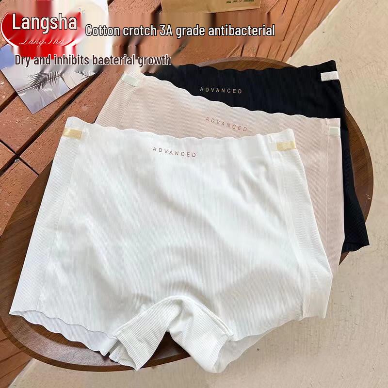 

Женские бесшовные шорты-боксеры Langsha из ледяного шелка, защищающие от натирания, 3 штуки M