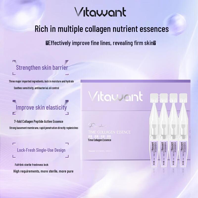 

VITAWANT 7-Fold Collagen Peptide Repairing Ampoules
