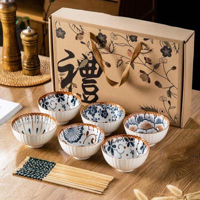 Japanese Style Celadon Porcelain Dinnerware Set