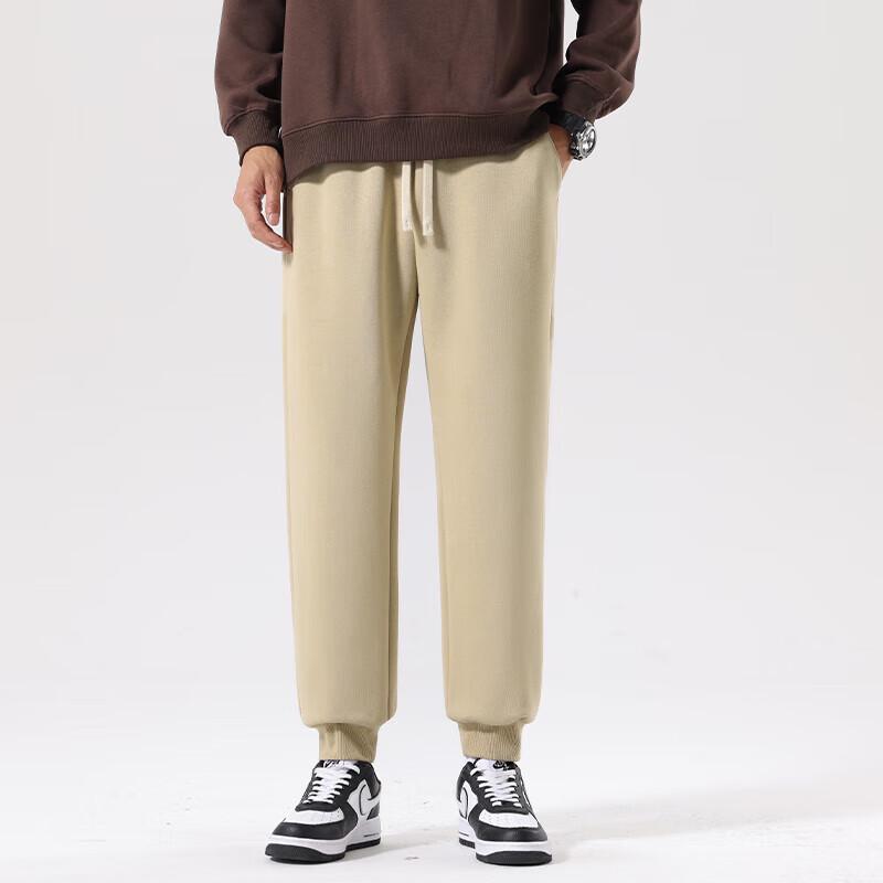 MINISO Men's Cotton-Feel Tapered Sweatpants