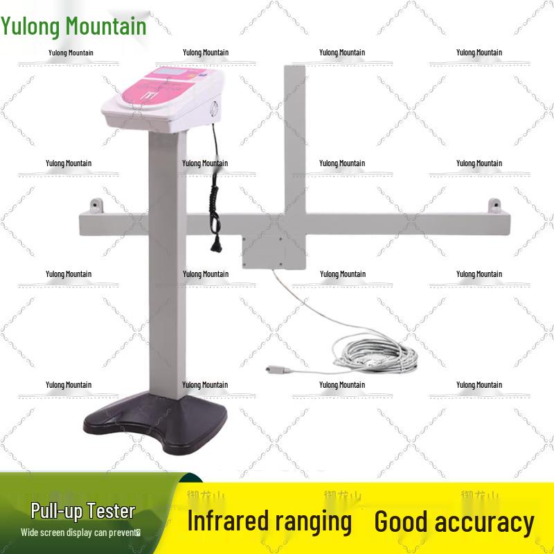 Student Pull-Up Fitness Tester