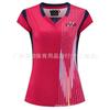 Quick-Dry Badminton Shirt Unisex Sport Tee Training Competition Lightweight Athletic Top