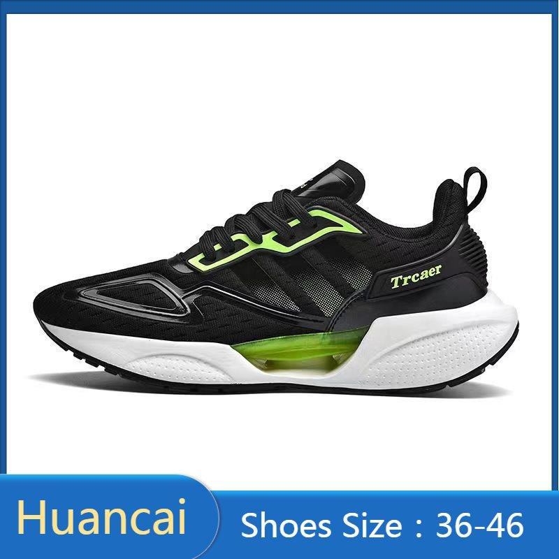 

Спортивная обувь для бега. Повседневная обувь. Легкие дышащие кроссовки для мальчиков и девочек.